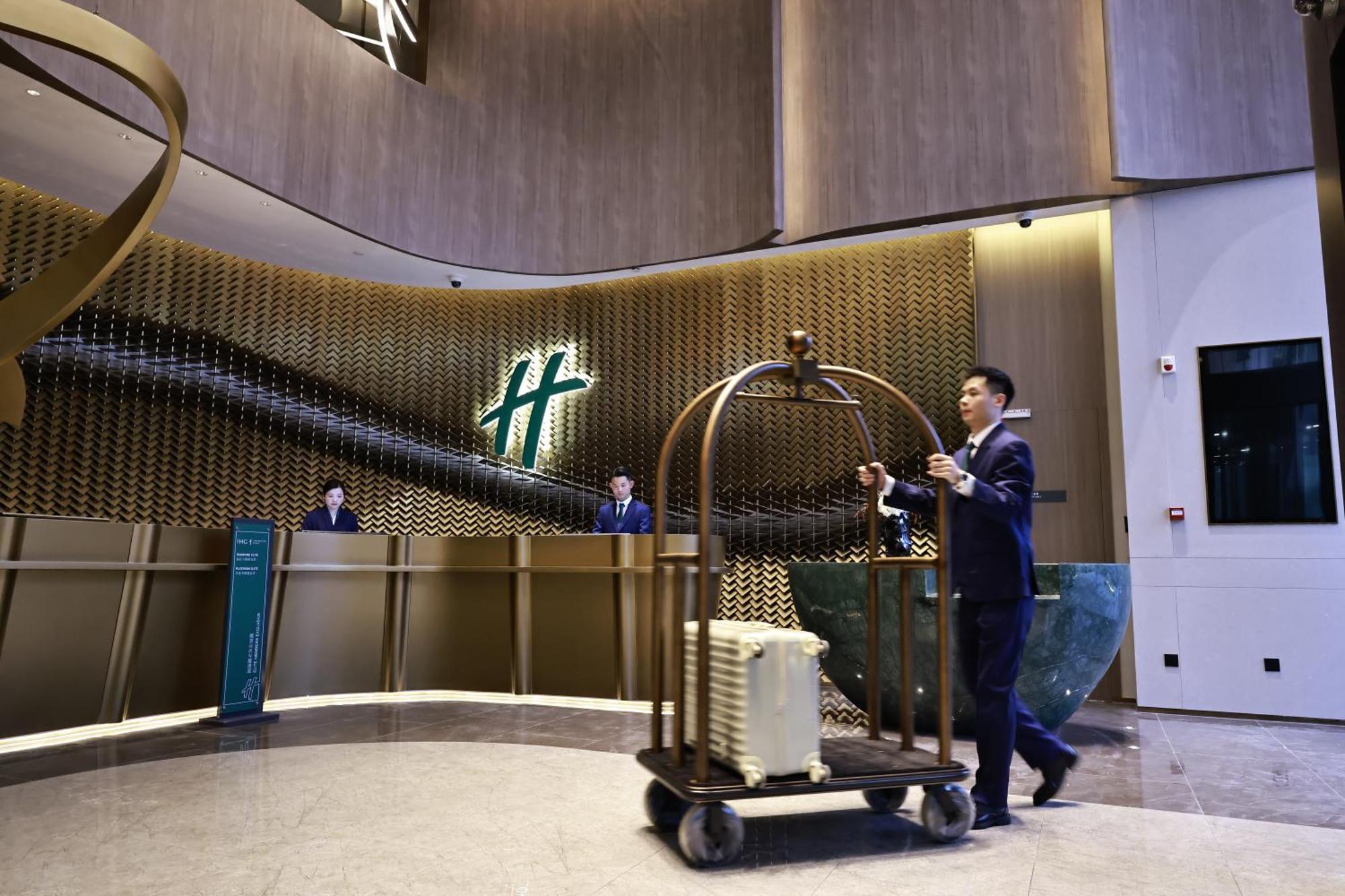 Holiday Inn Shanghai Jing'An Eksteriør bilde