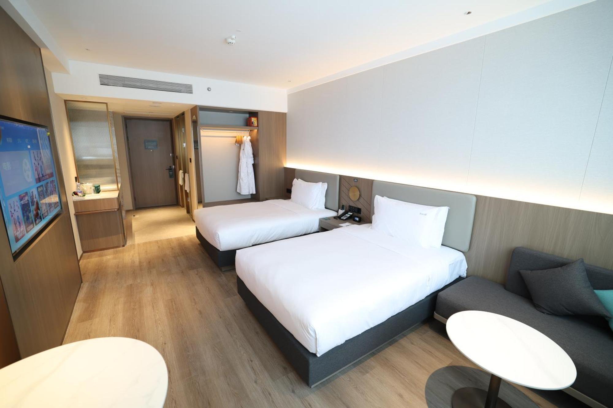 Holiday Inn Shanghai Jing'An Eksteriør bilde