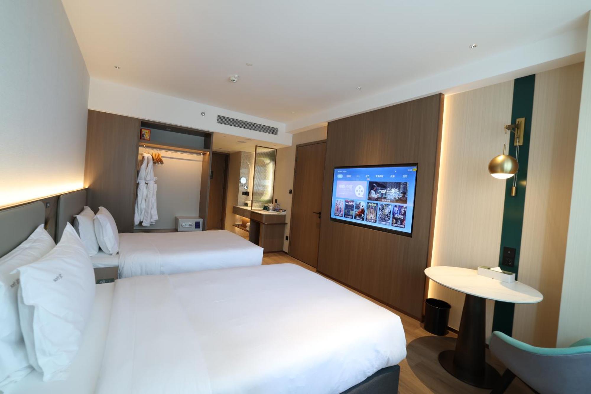 Holiday Inn Shanghai Jing'An Eksteriør bilde