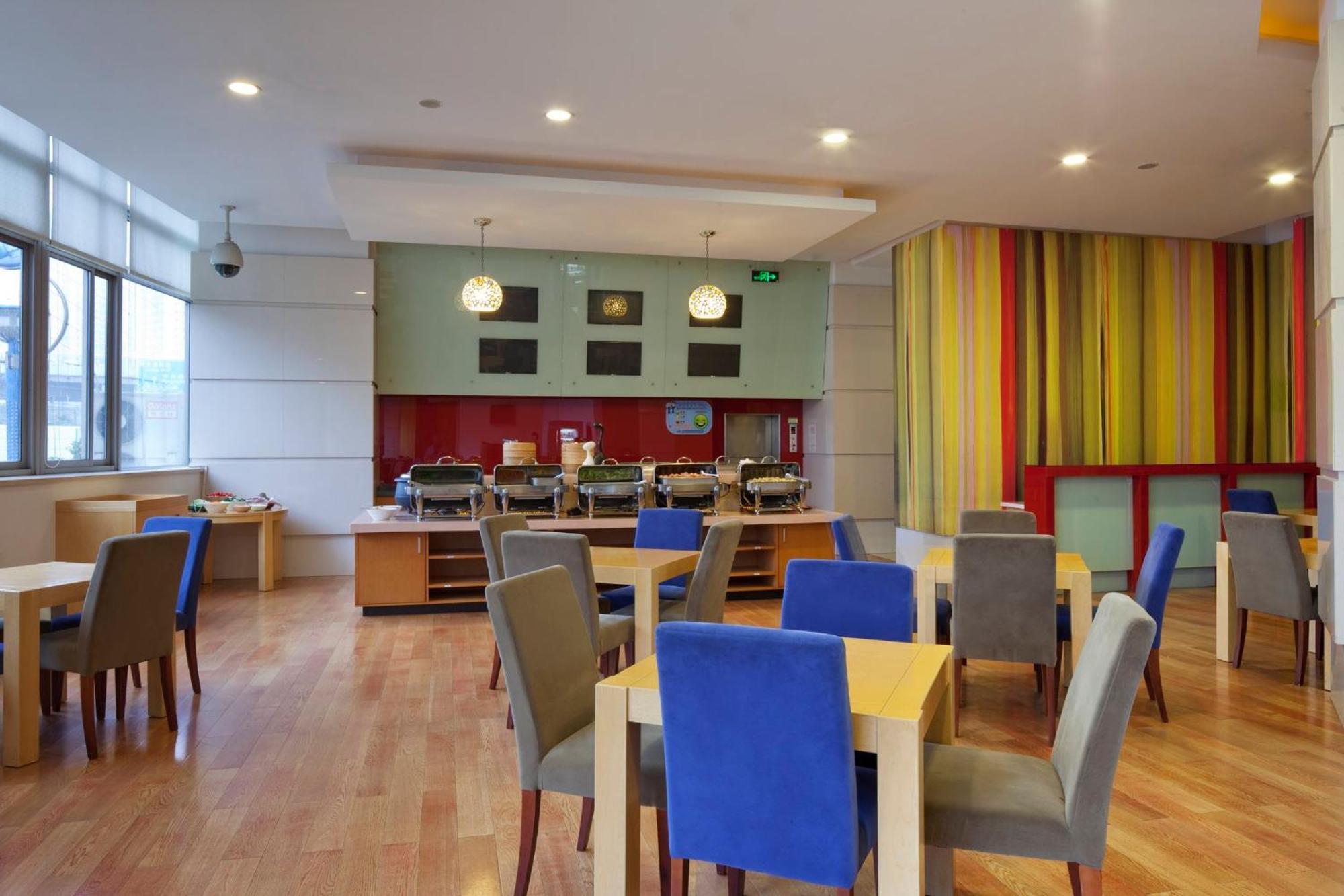 Holiday Inn Shanghai Jing'An Eksteriør bilde