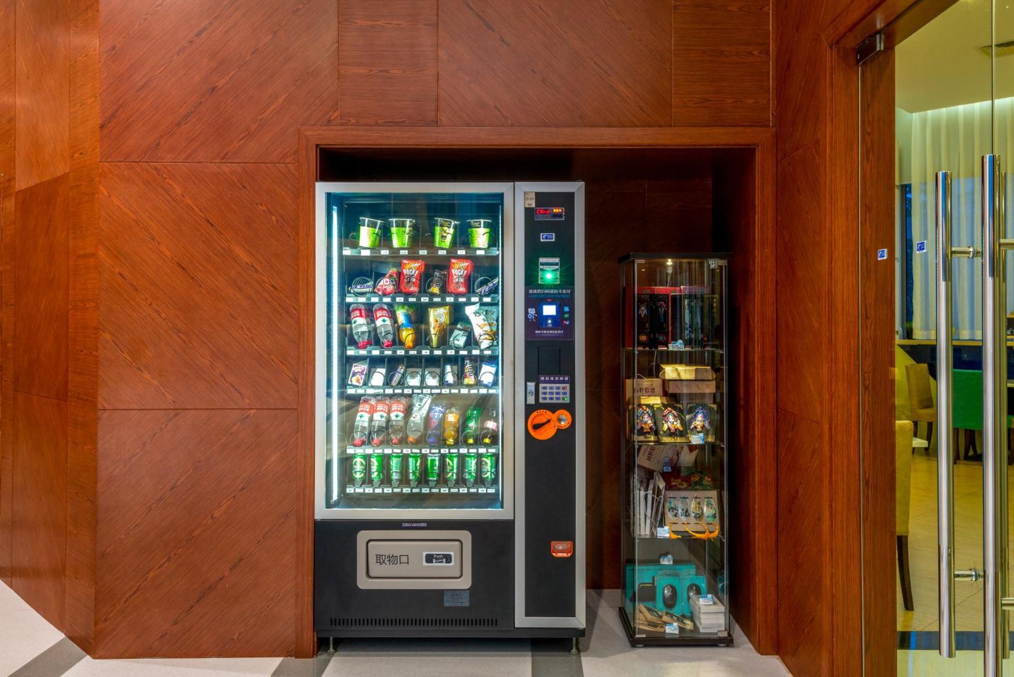 Holiday Inn Shanghai Jing'An Eksteriør bilde