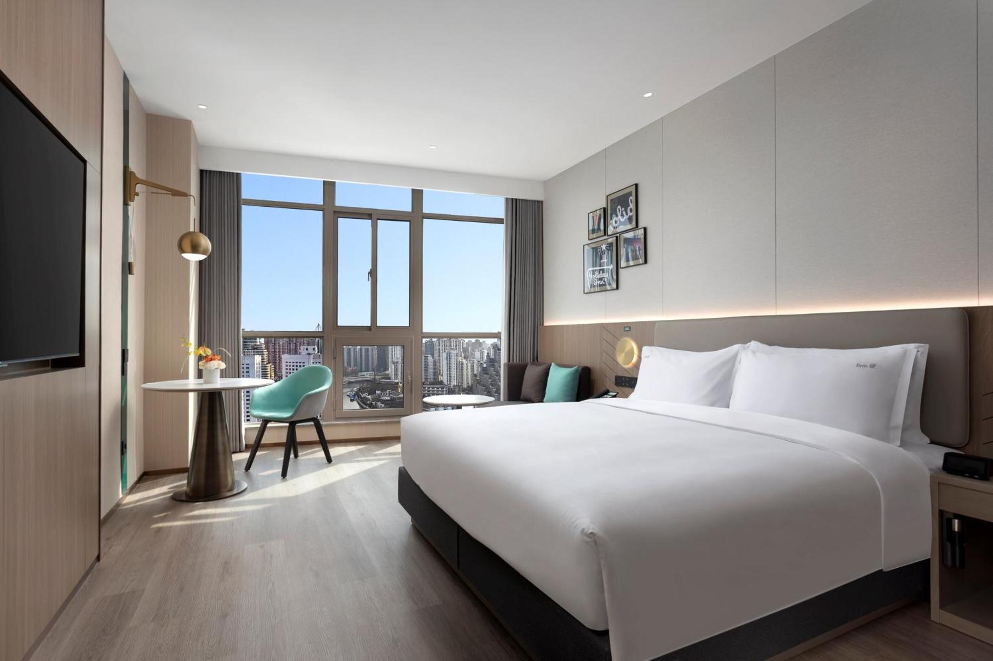 Holiday Inn Shanghai Jing'An Eksteriør bilde
